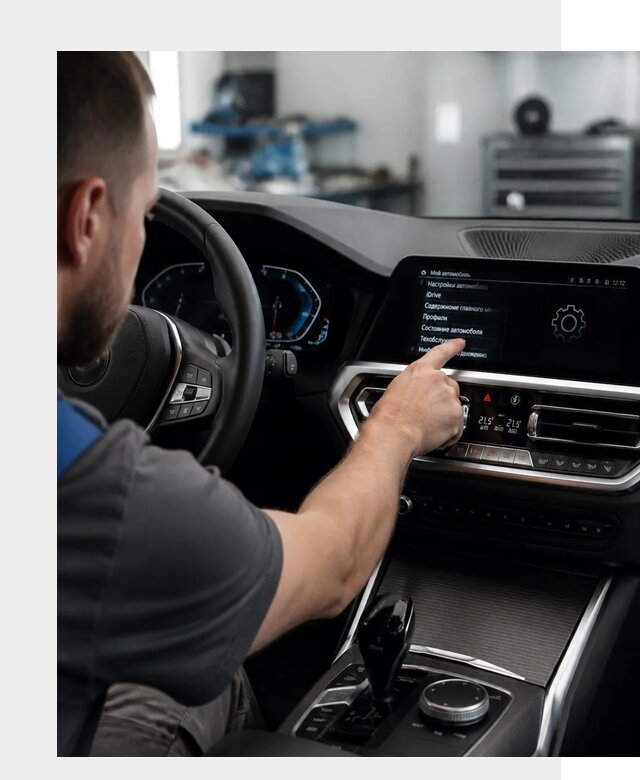 Русификация BMW в Темрюке по цене от 13278 р. | ФастМобиль-Тмр