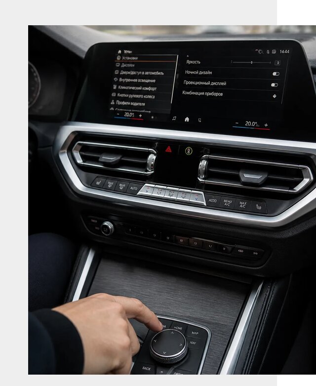Русификация мультимедиа BMW в Темрюке от 7720 р. | ФастМобиль-Тмр