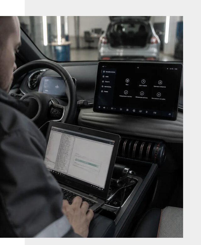 Русификация автомобиля BYD YUAN Plus под ключ в Темрюке