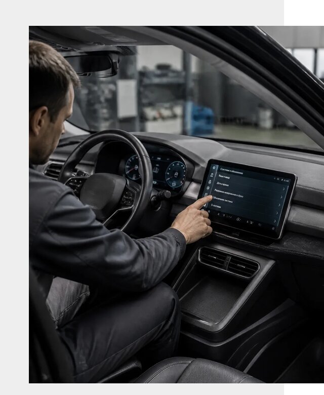 Русификация BYD Yuan Pro в Темрюке от 8131 р. | ФастМобиль-Тмр