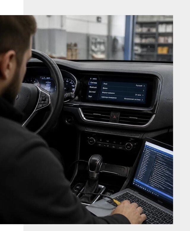Профессиональная русификация Changan CS75 под ключ в Темрюке