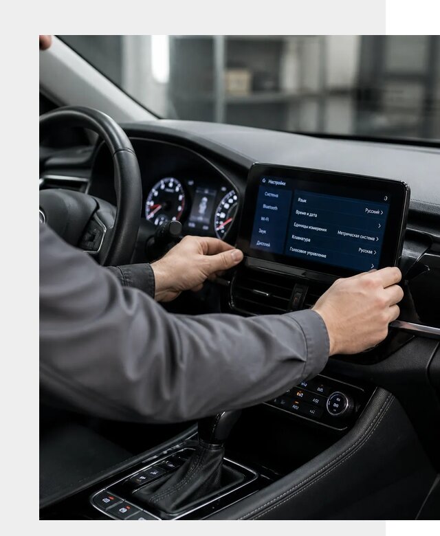 Русификация Changan EADO в Темрюке по цене от 8749 р. | ФастМобиль-Тмр
