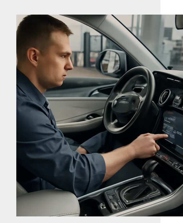 Русификация Geely в Темрюке по цене от 7720 р. | ФастМобиль-Тмр
